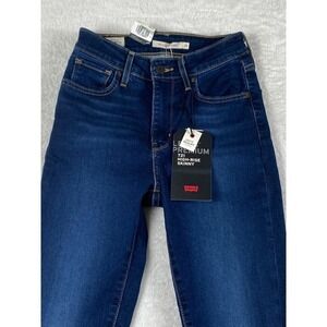 NWT Women's Levis 721 Size 25 High Rise Skinny Jeans Dark Wash Distressed